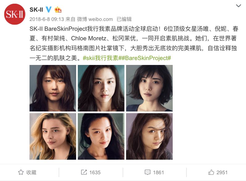 skii神仙水有清爽款吗,skii神仙水顶级系列