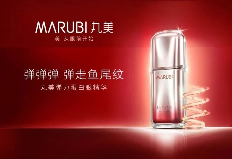 总裁在家怎么直播,总裁直播内容策划详细流程