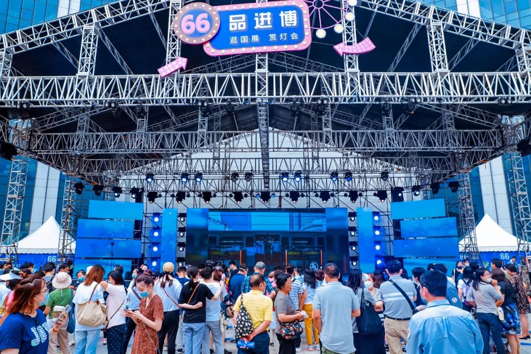 第五届中国国际进口博览会游览,中国第三届进口博览会预约门票