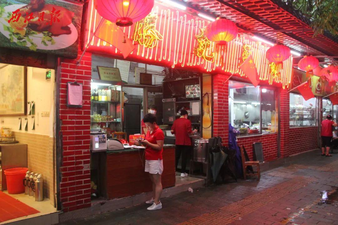 晚上去哪high？“夜猫”们的福利来了！肇庆夜消费指南正式发布！