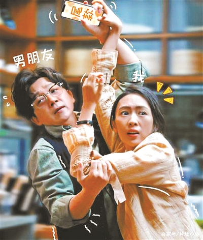 毒舌梁欢潘粤明,毒舌娱乐潘粤明