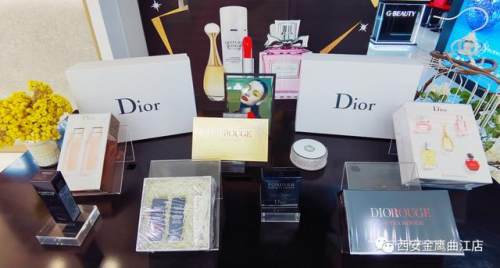 金鹰星品周dior,dior美妆活动直播