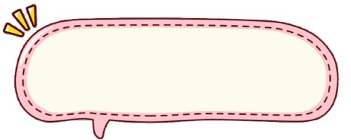 金鹰星品周dior,dior美妆活动直播