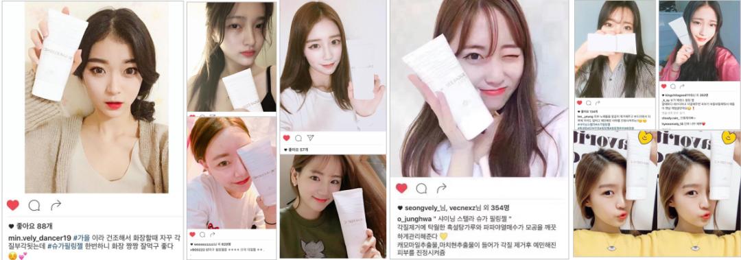 用手搓脸搓出泥把脸搓掉皮,用它搓一搓皮肤嫩滑透亮不显老