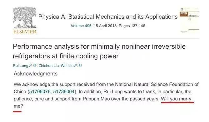 多喝热水是渣男语录吗,多喝热水属于渣男语录么