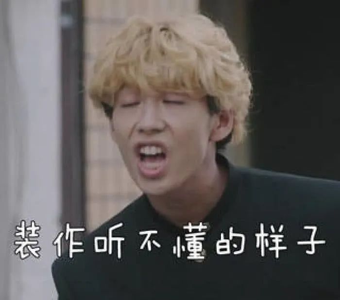 多喝热水是渣男语录吗,多喝热水属于渣男语录么