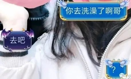 多喝热水是渣男语录吗,多喝热水属于渣男语录么