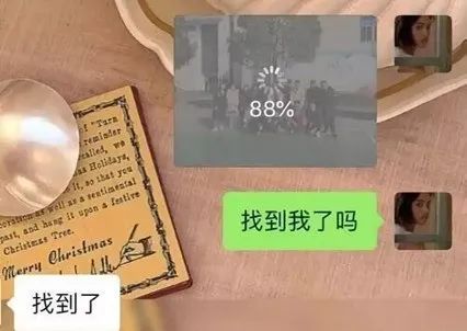 多喝热水是渣男语录吗,多喝热水属于渣男语录么