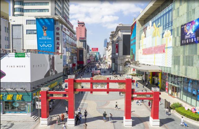 沈阳中街，多项第一