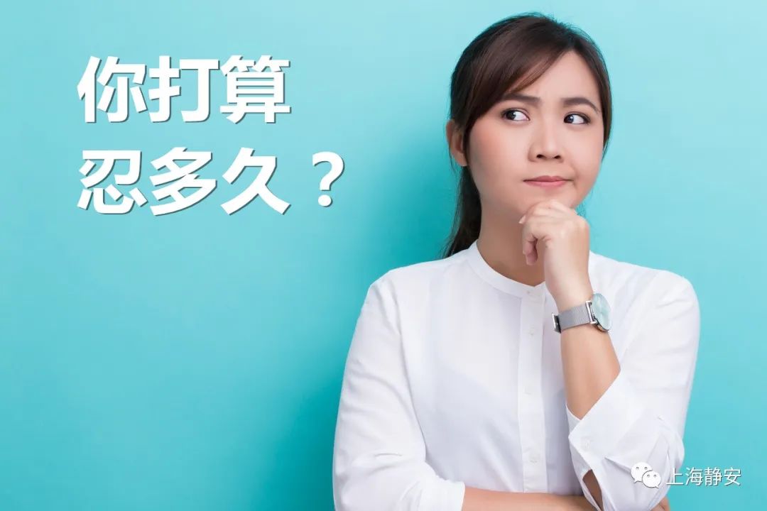 苏河湾中心图片,苏河湾塔尖夜景