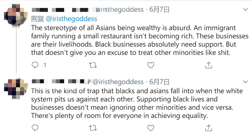 美国议员评价美籍华人,美国议员谈华人