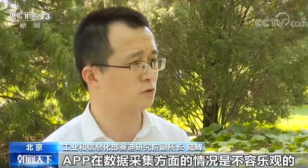 手机如何允许app访问照片,什么app访问照片和文件