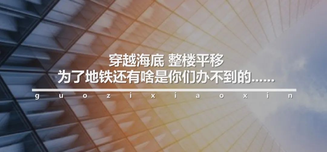 潜水艇海底潜水最深纪录,世界上下潜海底最深的潜水器