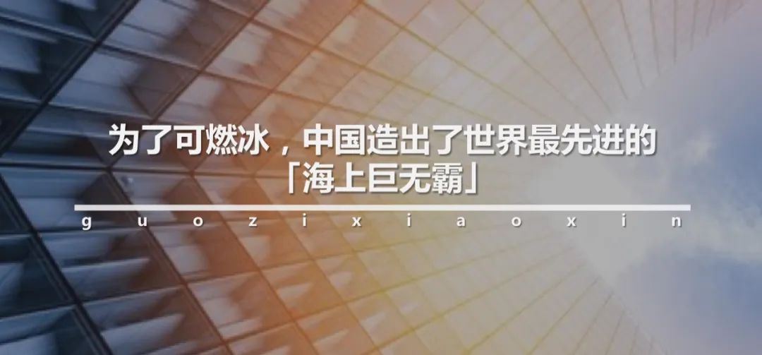潜水艇海底潜水最深纪录,世界上下潜海底最深的潜水器