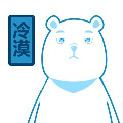 水逆来了霉运连连如何自救,水逆自救的最佳方法