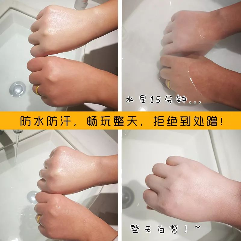 为什么夏天不露腿了,夏天不露腿热吗