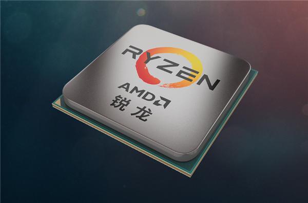 amd锐龙74700g处理器怎么样,amd锐龙cpu真的那么不稳定吗
