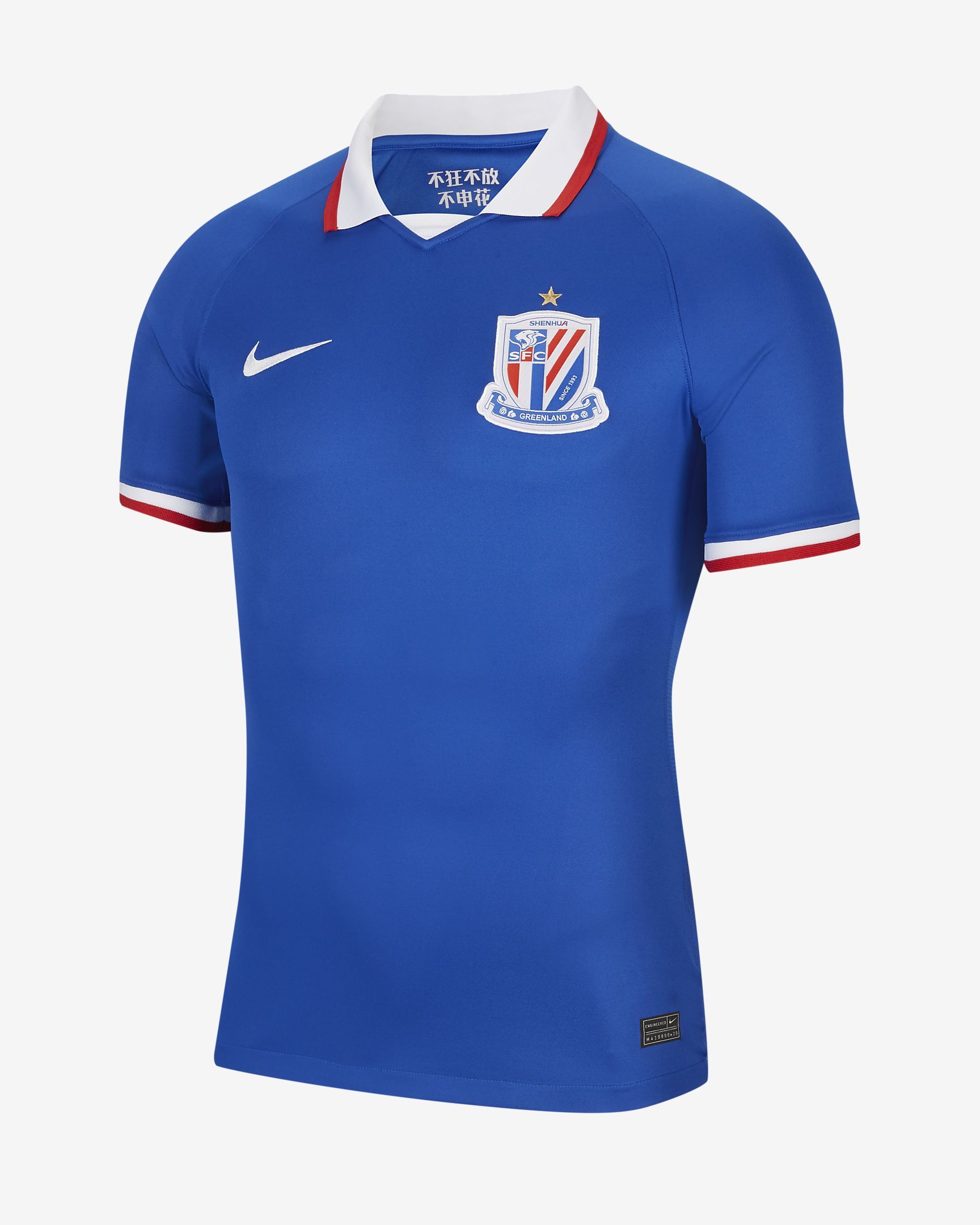 中超2016年球衣谍照,中超16强新赛季球衣