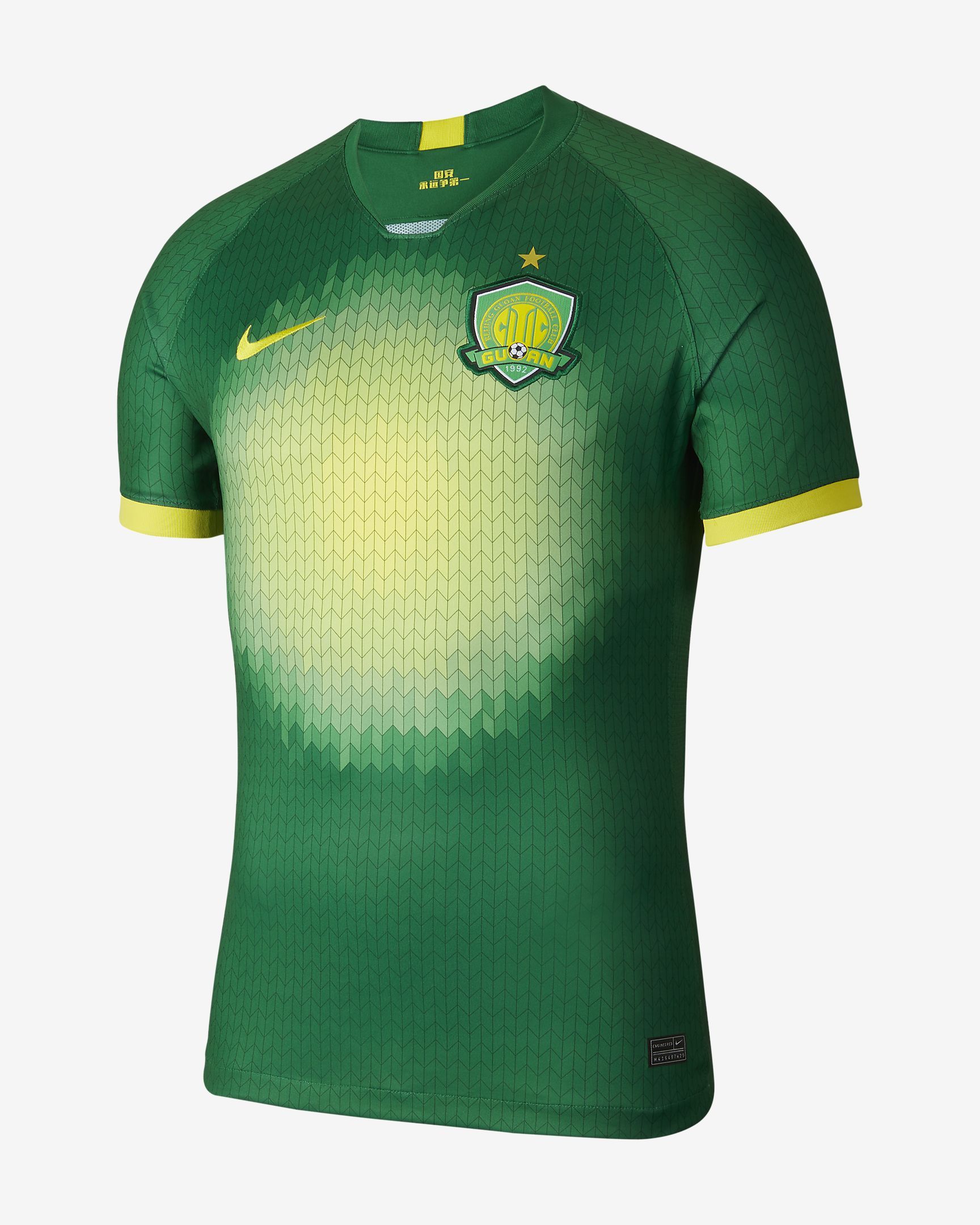 中超2016年球衣谍照,中超16强新赛季球衣