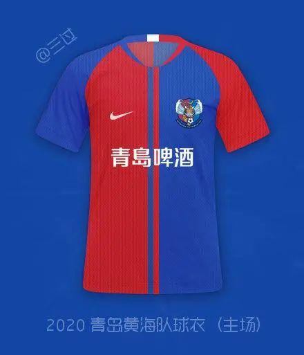 中超2016年球衣谍照,中超16强新赛季球衣