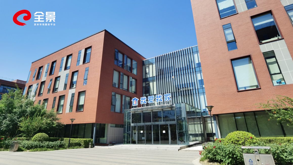 鎴夸骇杩涘叆瀛橀噺鏃朵唬,鎴夸骇瀛橀噺鏃朵唬鏉ヤ复