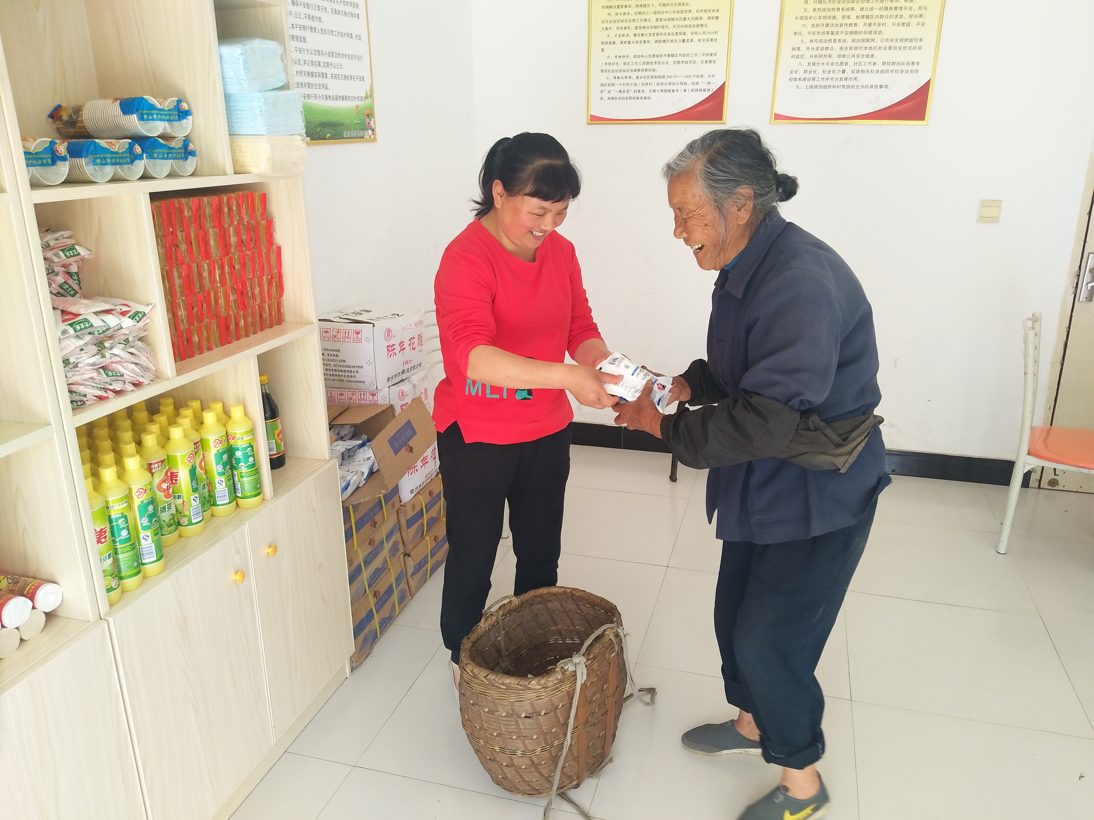 黄山区美丽乡村,2020黄山区美丽乡村