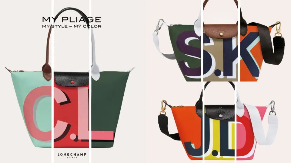 这款让明星们爱不释手的包袋，新的联名对象——是你