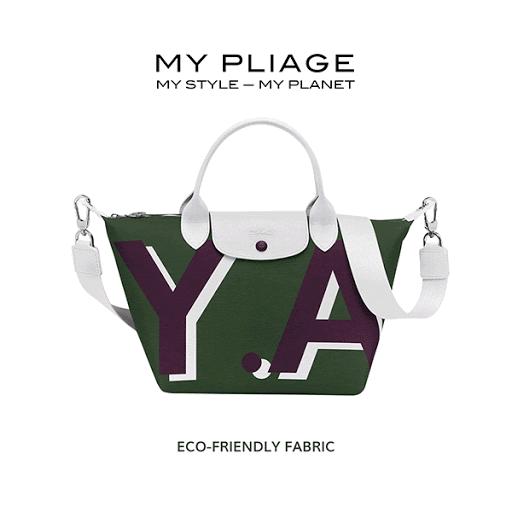 这款让明星们爱不释手的包袋,新的联名对象——是你