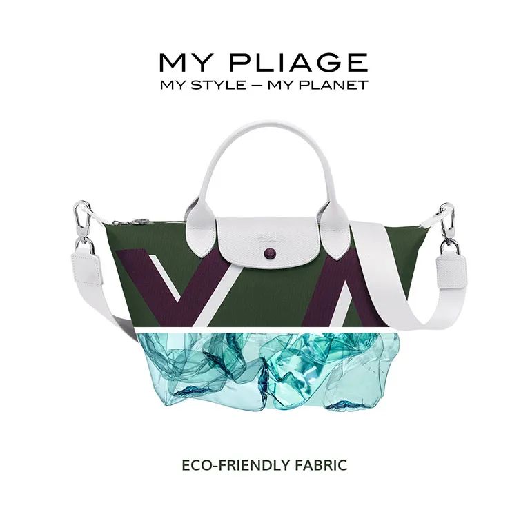 这款让明星们爱不释手的包袋,新的联名对象——是你