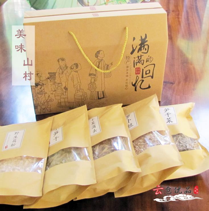 “寻味河上,惠泽万家”专场直播,带你买遍满载千年古镇“山之灵气、水之精华”的优品好物!