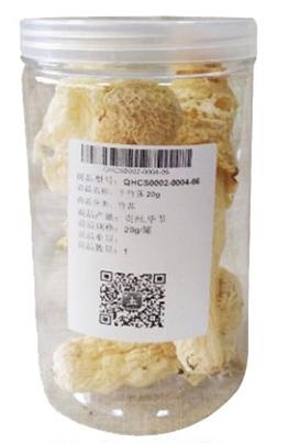 好嘢团购优惠,佛山好嘢直播间