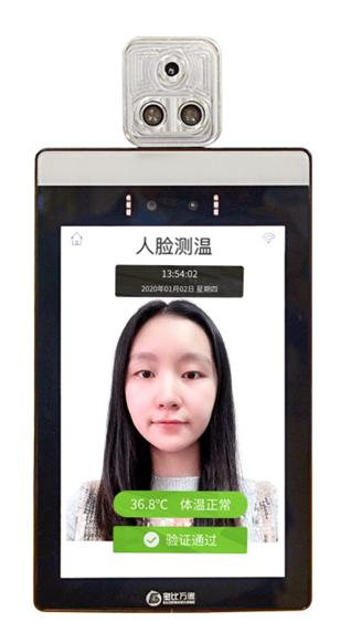 好嘢团购优惠,佛山好嘢直播间