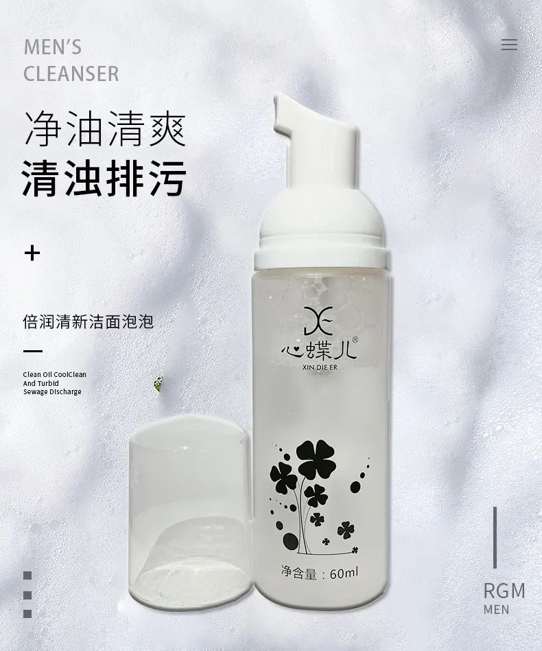 好嘢团购优惠,佛山好嘢直播间