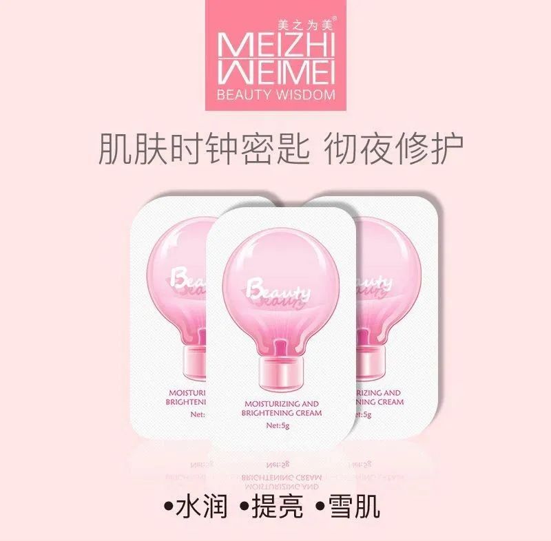 好嘢团购优惠,佛山好嘢直播间