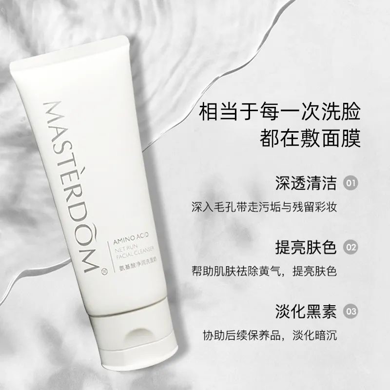 好嘢团购优惠,佛山好嘢直播间