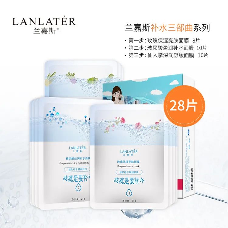 好嘢团购优惠,佛山好嘢直播间