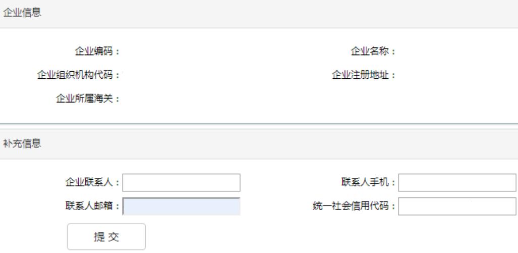 边角料交易市场,废料网上拍卖