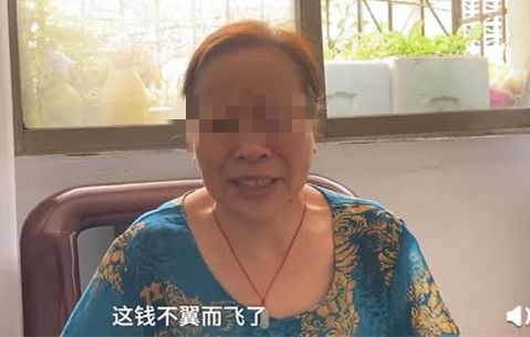 大妈存钱十万不翼而飞完整版,大妈百万存款不翼而飞
