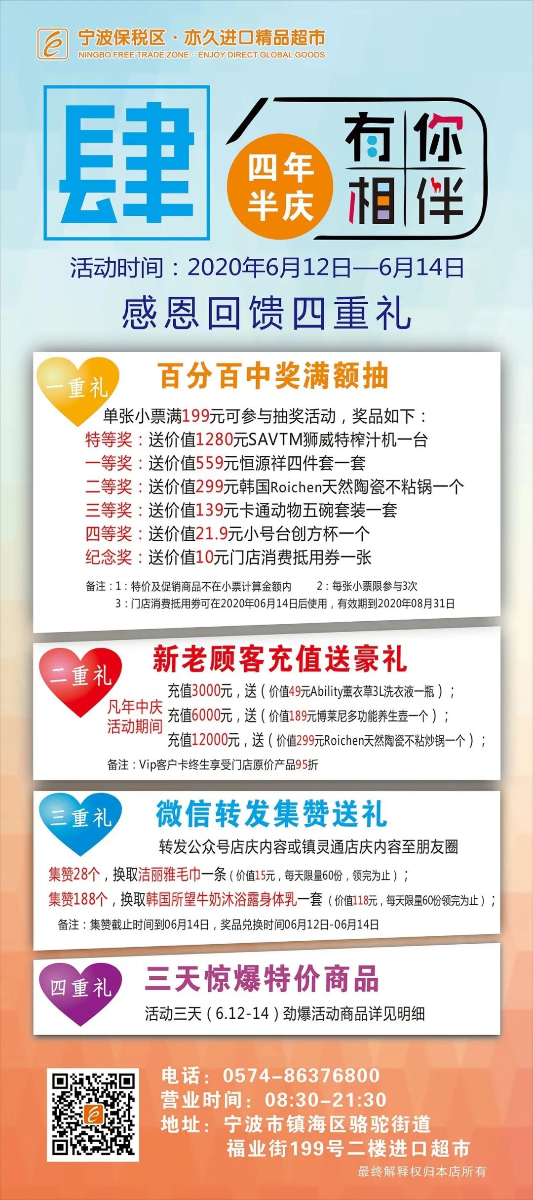 丈母娘看女婿越看越如意,丈母娘看女婿越看越欢喜