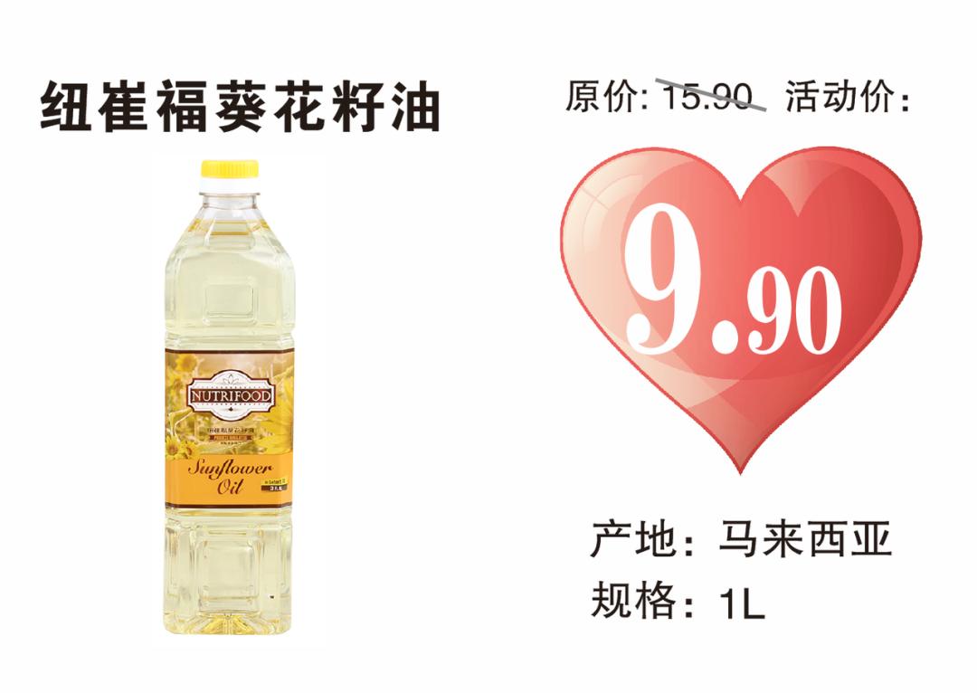 丈母娘看女婿越看越如意,丈母娘看女婿越看越欢喜