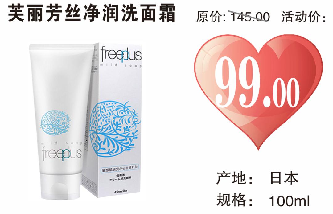 丈母娘看女婿越看越如意,丈母娘看女婿越看越欢喜