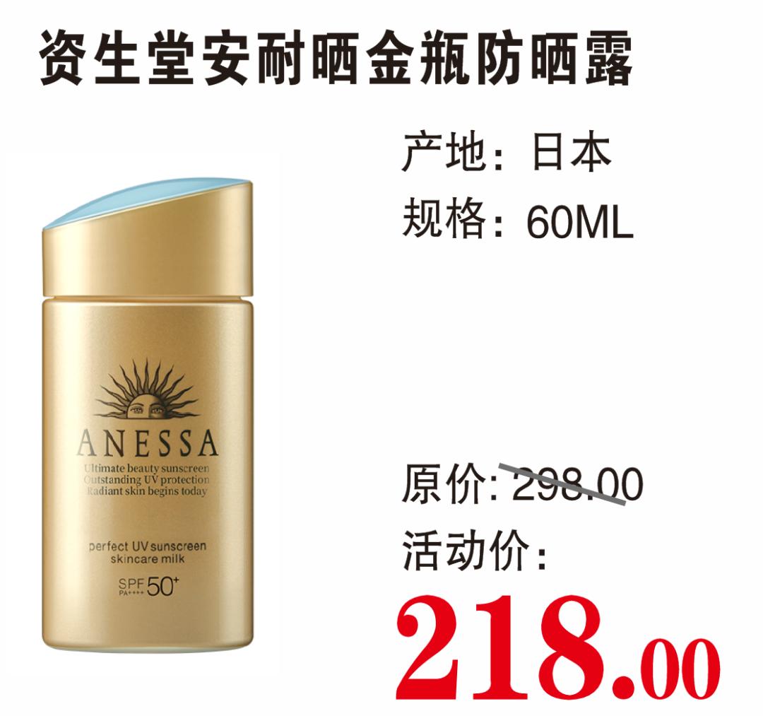 丈母娘看女婿越看越如意,丈母娘看女婿越看越欢喜