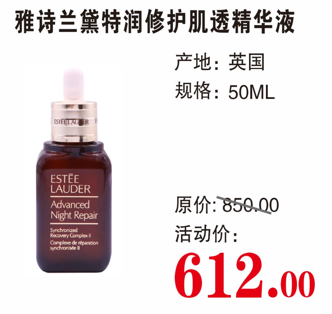 丈母娘看女婿越看越如意,丈母娘看女婿越看越欢喜