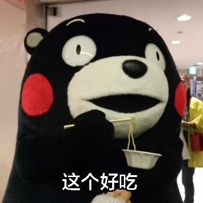 最潮流的街头运动,最潮运动