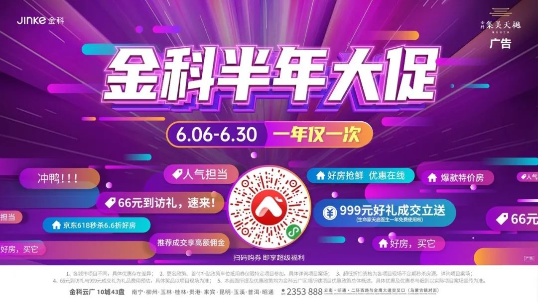 孩子发育迟缓康复训练临沂,宝宝发育迟缓中医