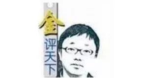 金评天下｜A股应放水养鱼，实现投融资良性循环