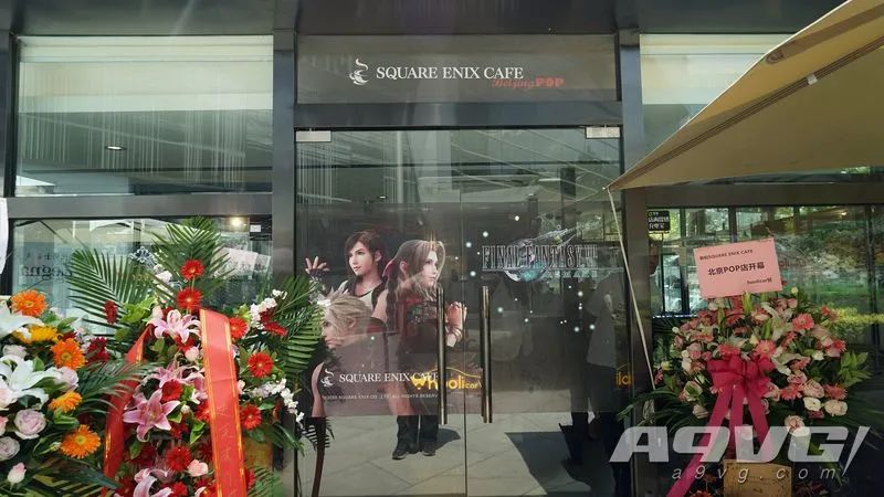 secafe北京pop店探店粉丝之地,secafe