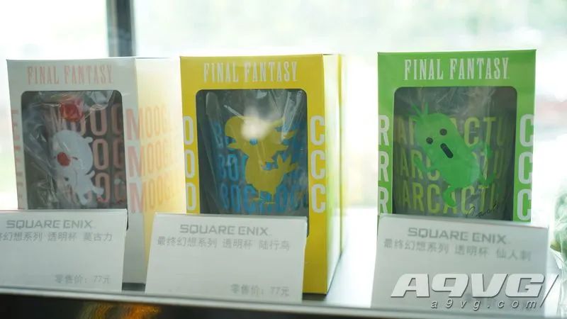 secafe北京pop店探店粉丝之地,secafe