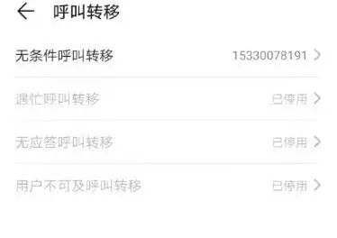 警方揭秘冒充公检法诈骗公司骗局,冒充公检法诈骗中骗子常用的手段