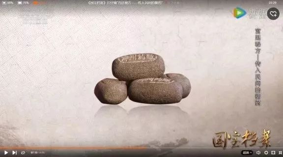 祛痘痘痘印最有效的国货产品,老国货治痘痘